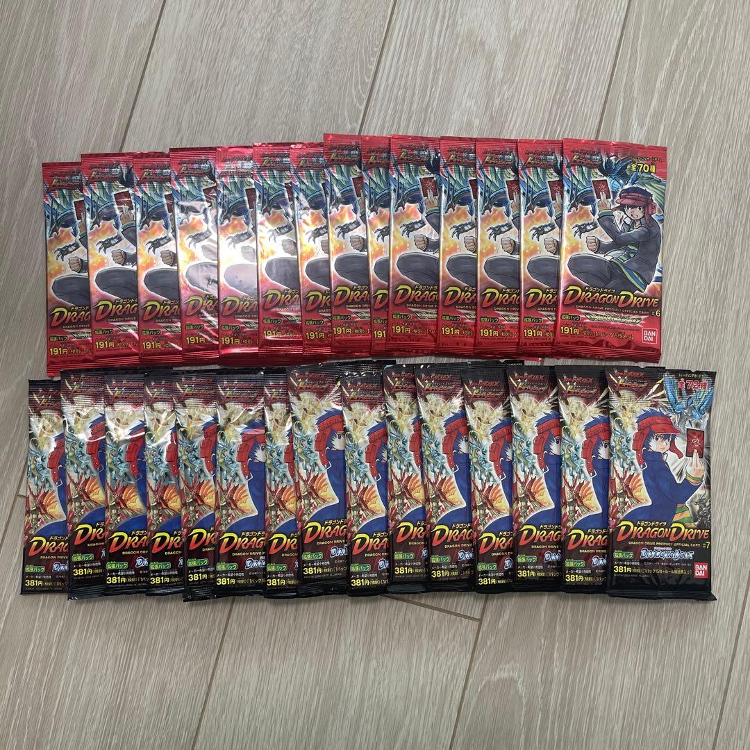 ドラゴンドライブ　6弾、7弾　未開封パック　計29パック