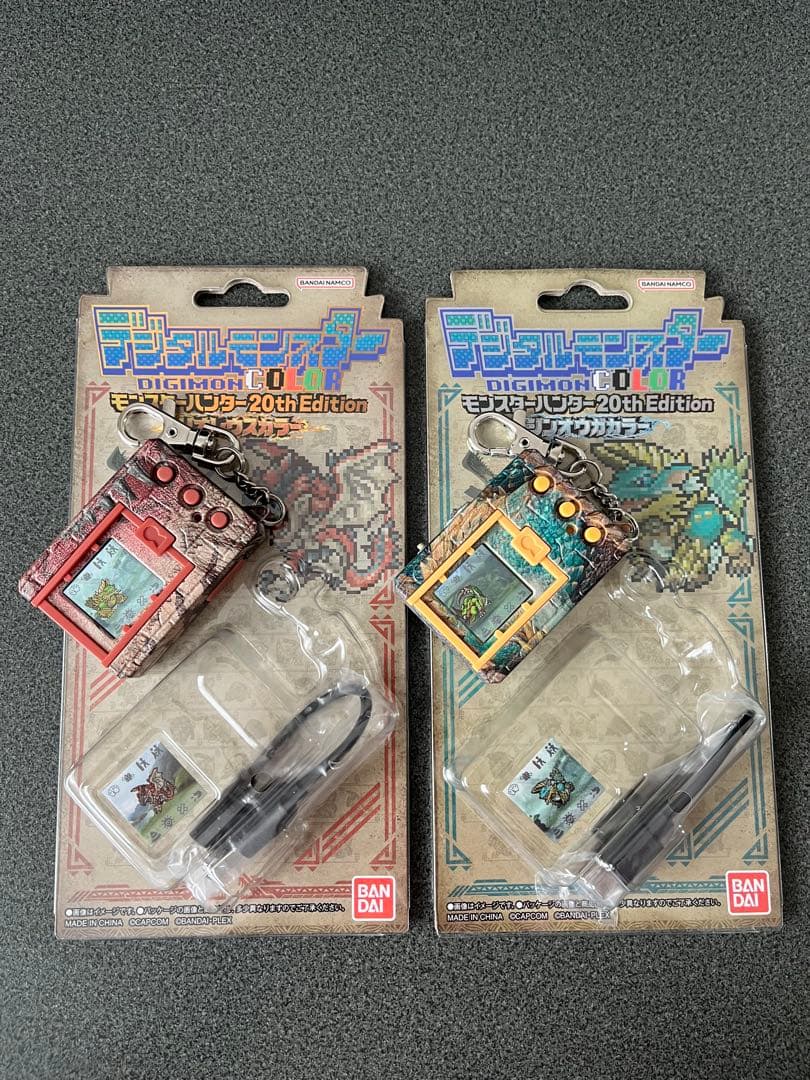 喜愛様 リクエスト 3点 まとめ商品 デジタルモンスターcolor