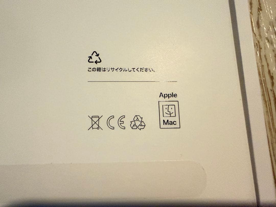 【美品】MacBook Air 15インチ M4/16GB/256GB付属品完備