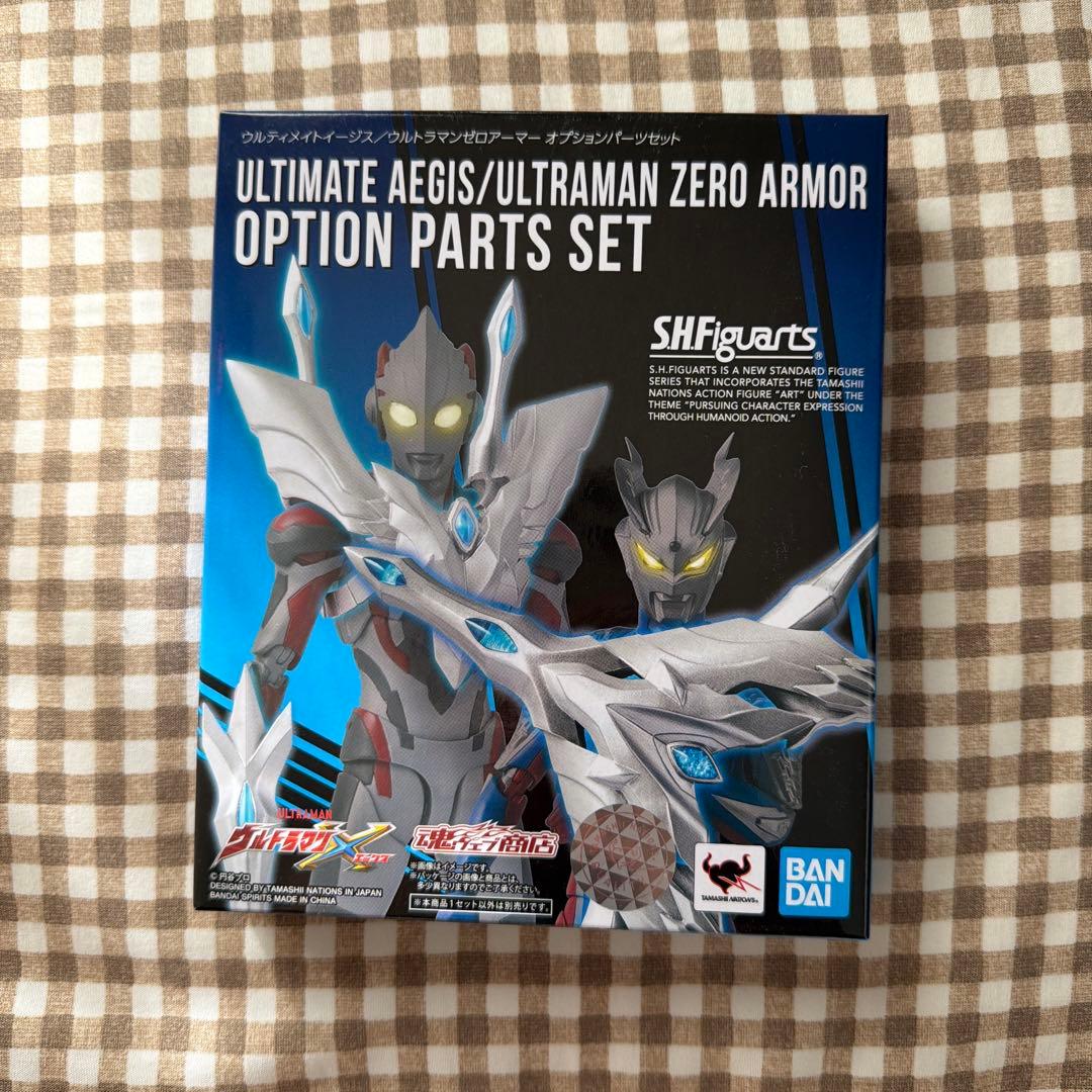 SHFiguarts ウルトラマン ゼロ アーマー オプションパーツセット