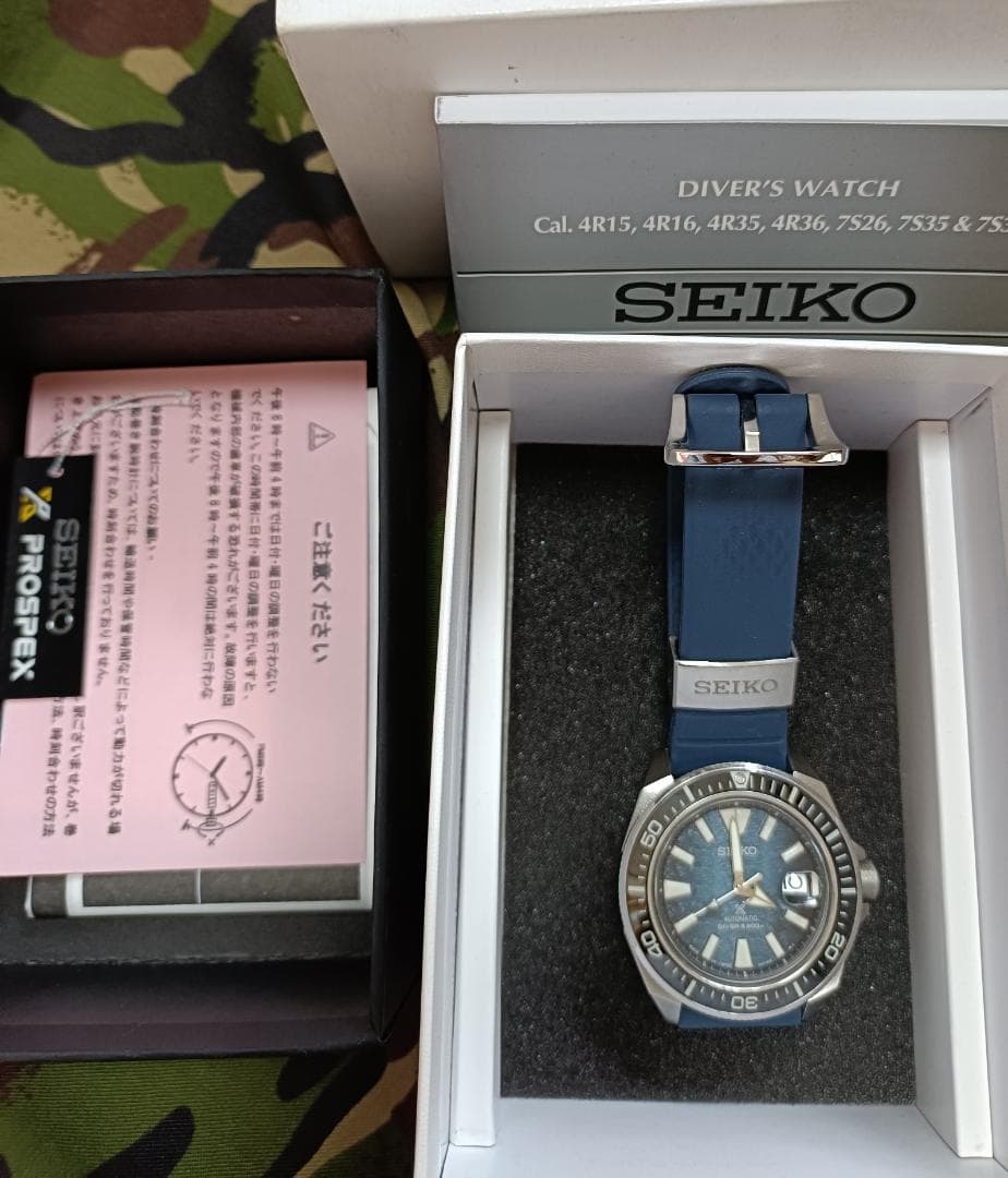 【セイコー】プロスペックス 海外モデル サムライ SRPF79（SBDY081）