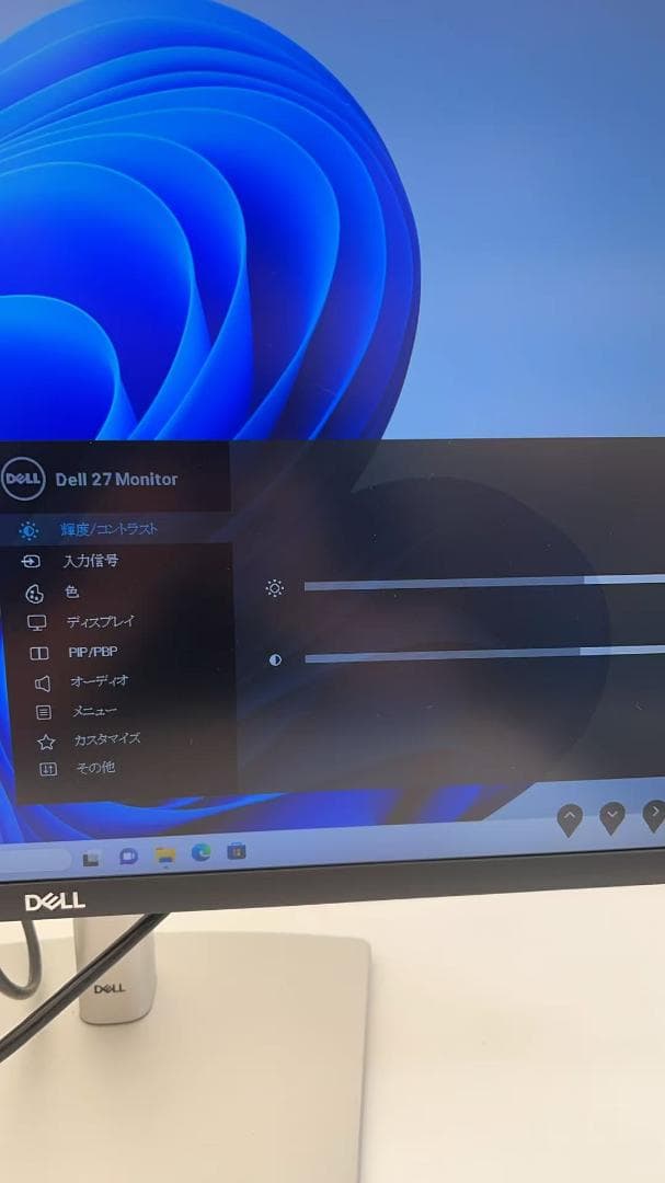 DELL 27インチ S2721QS 4K モニター本体