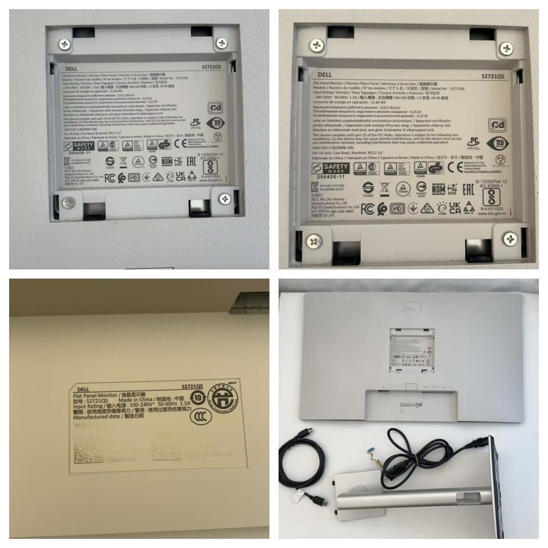 DELL 27インチ S2721QS 4K モニター本体