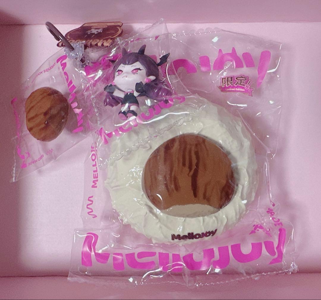 mellojoy 大福シリーズ シークレット リニューアル前レア