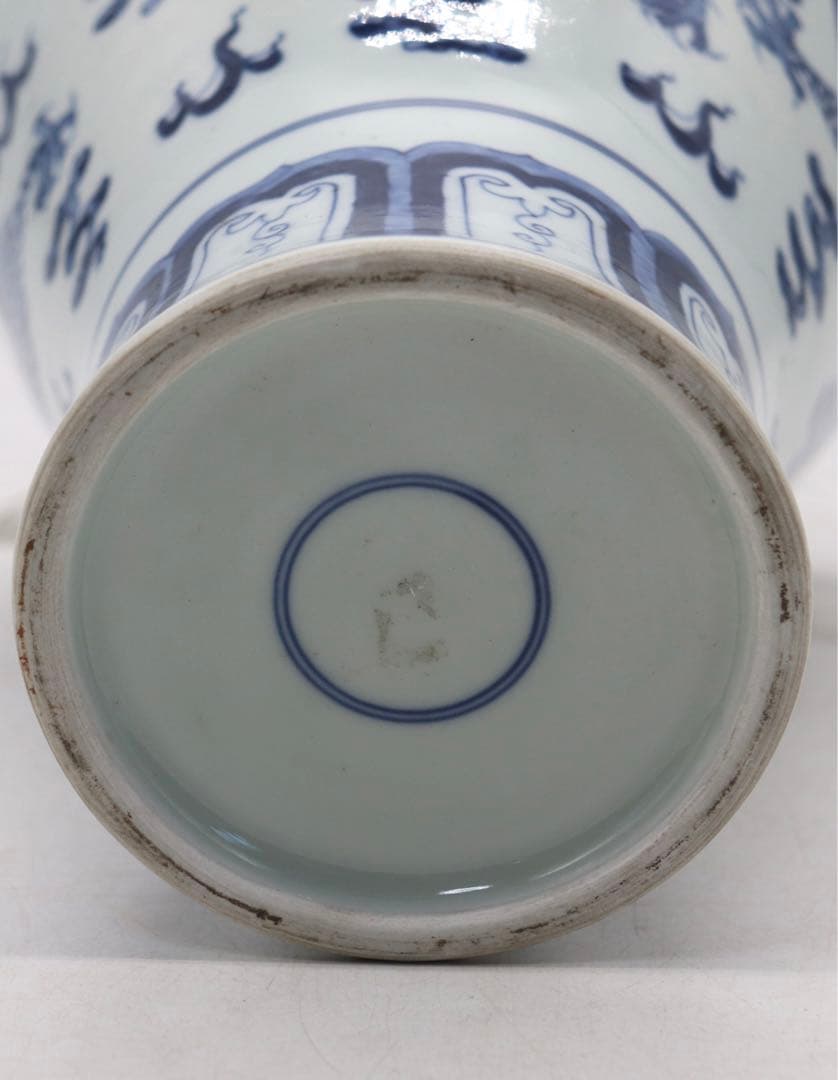 中国　染付　龍紋瓶　送料込み1130