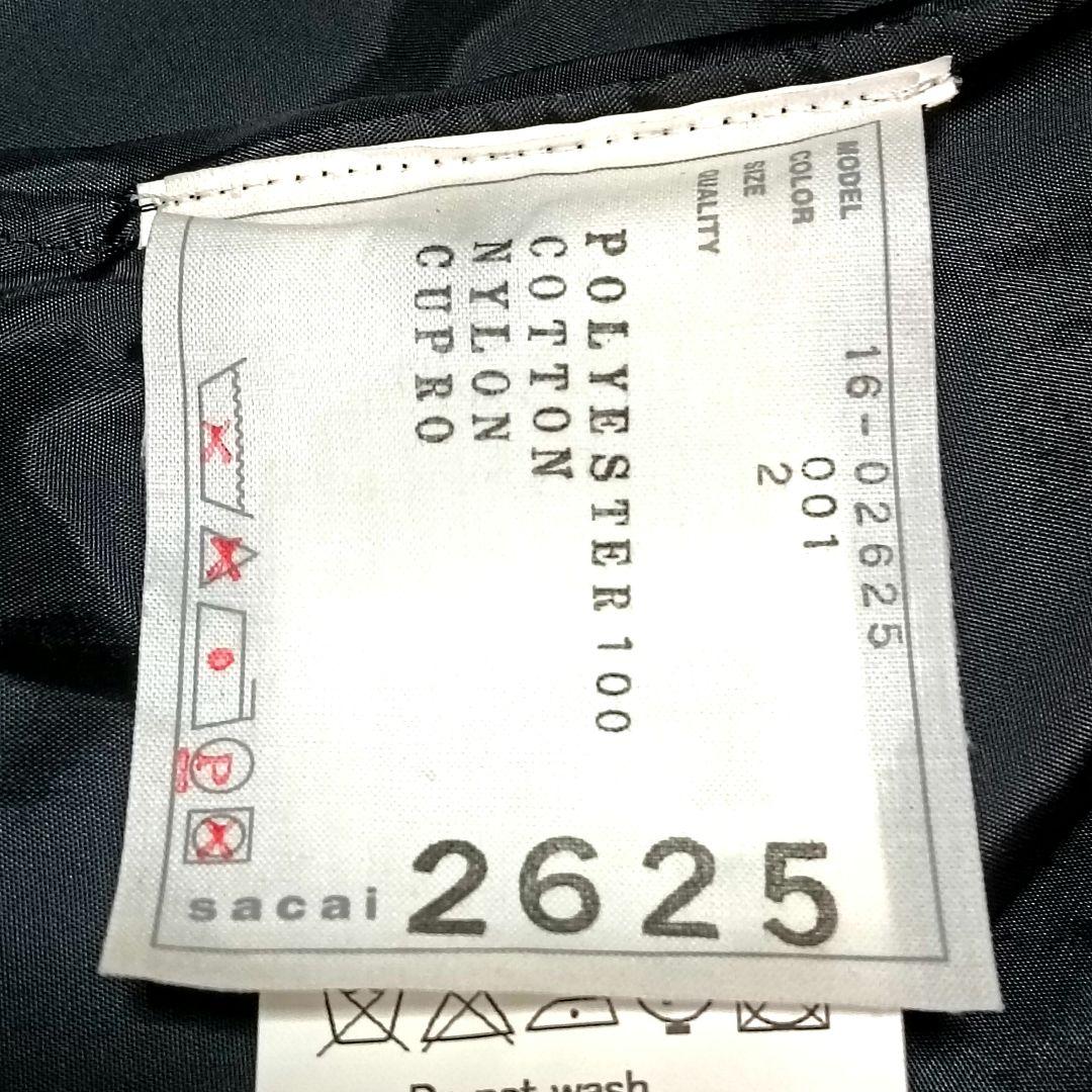 【希少品】サカイ　パラダイスガレージ　カプセルコレクション　美品　タンクトップ