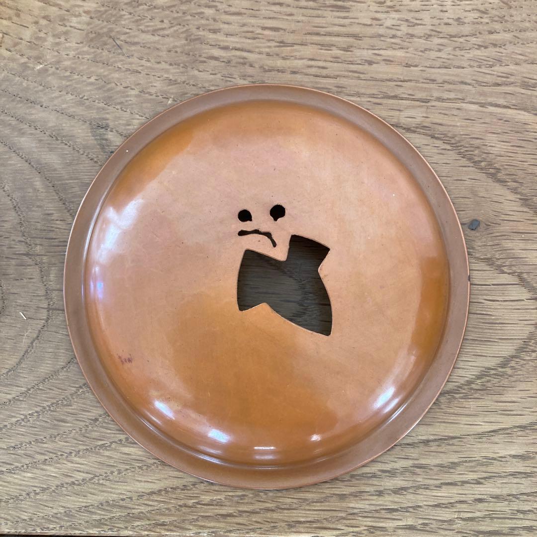 玉川堂　葉文　銅製　鎚起銅器　建水　茶こぼし　共箱　伝統工芸品