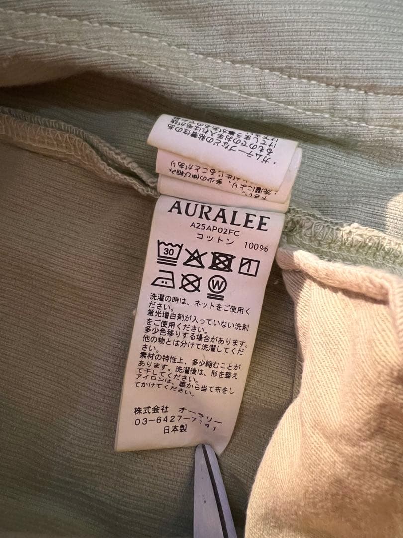 パンツ auralee corduroy pants