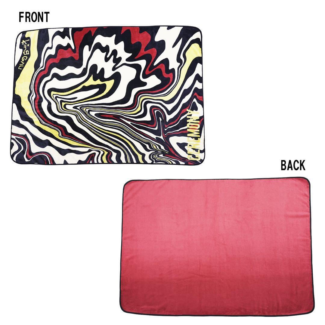 【非売品】king Gnu ブランケット FC限定 キングヌー グッズ　タオル