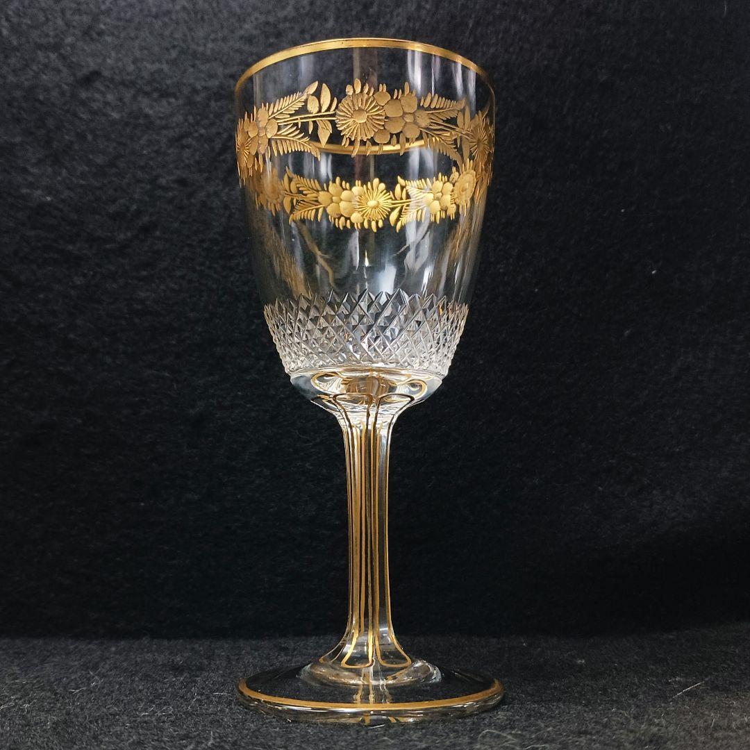 Y2590-4 オールドバカラ 金彩装飾 グラス 高さ14㎝ 豪華金彩