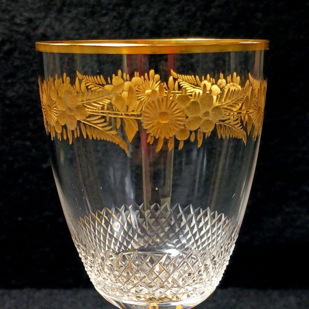Y2590-4 オールドバカラ 金彩装飾 グラス 高さ14㎝ 豪華金彩