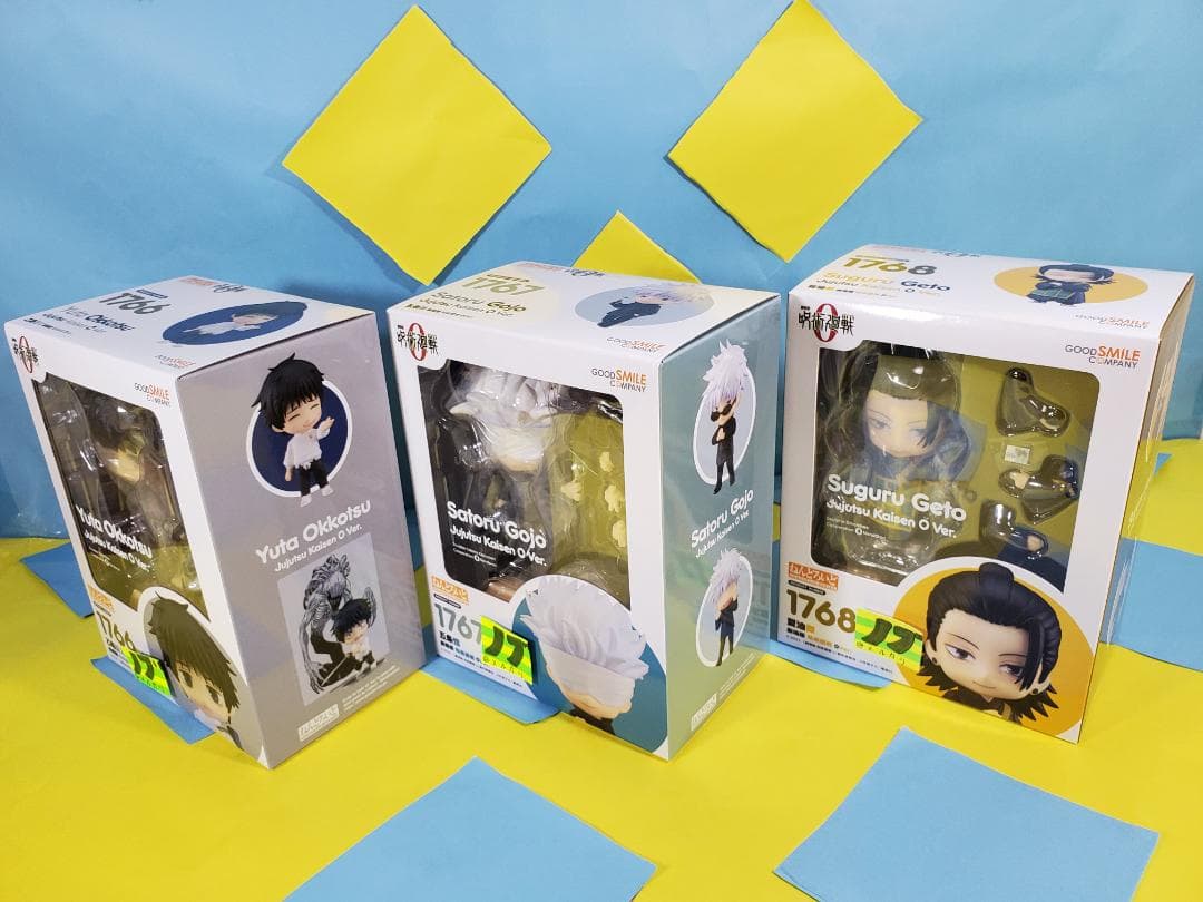 呪術廻戦 ねんどろいど 乙骨憂太 夏油傑 五条悟 劇場版 呪術廻戦 0 Ver.