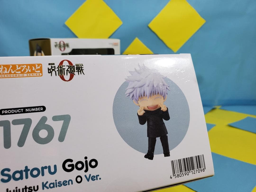 呪術廻戦 ねんどろいど 乙骨憂太 夏油傑 五条悟 劇場版 呪術廻戦 0 Ver.