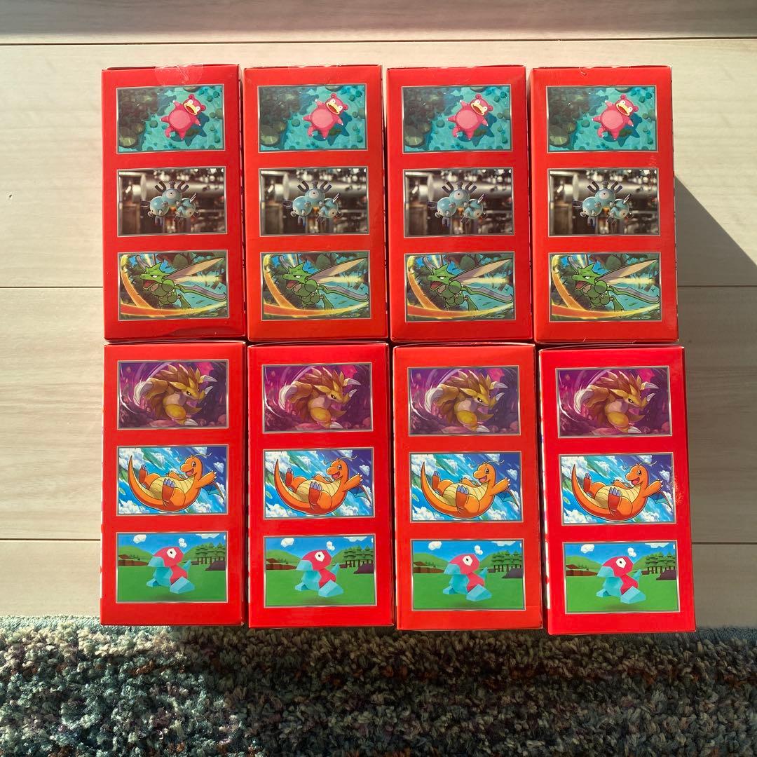 【韓国】ポケモンカードゲーム 151 パック 8個セット【新品未使用】