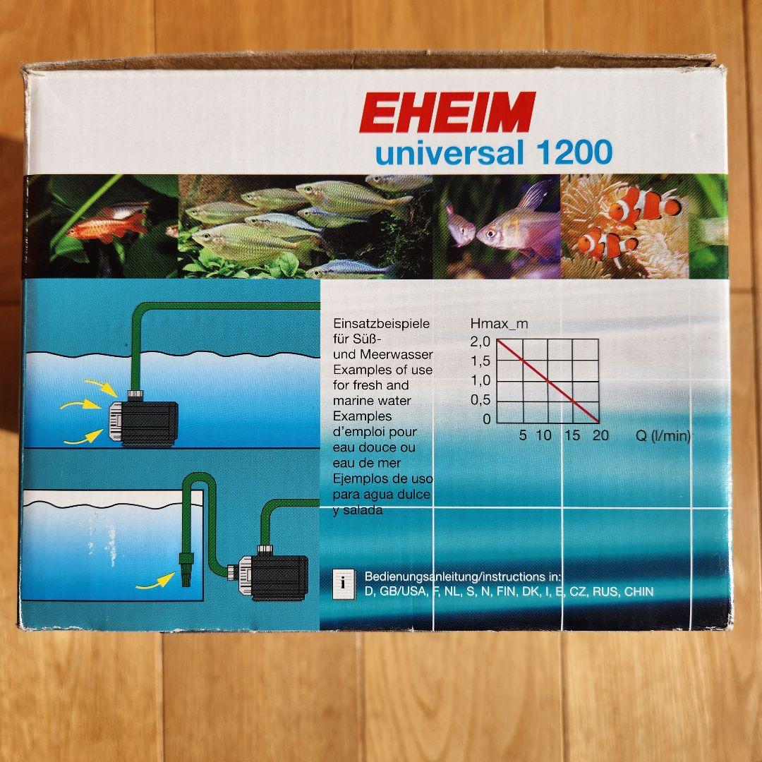 エーハイム 水陸両用 ポンプ 1250 60Hz EHEIM 1250329