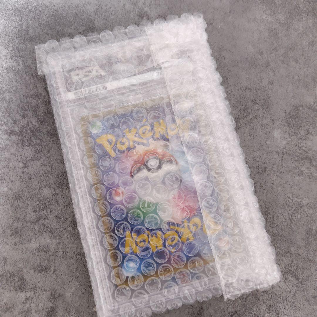 イーブイ＆カビゴンGX PSA10