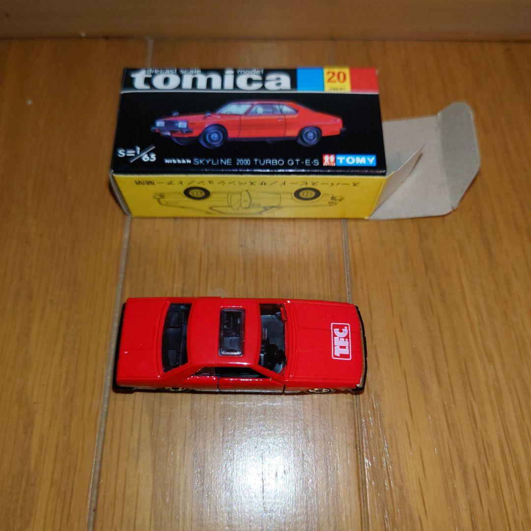 トミカファンクラブ スカイライン 2000 入会特典 黒箱にオマケ