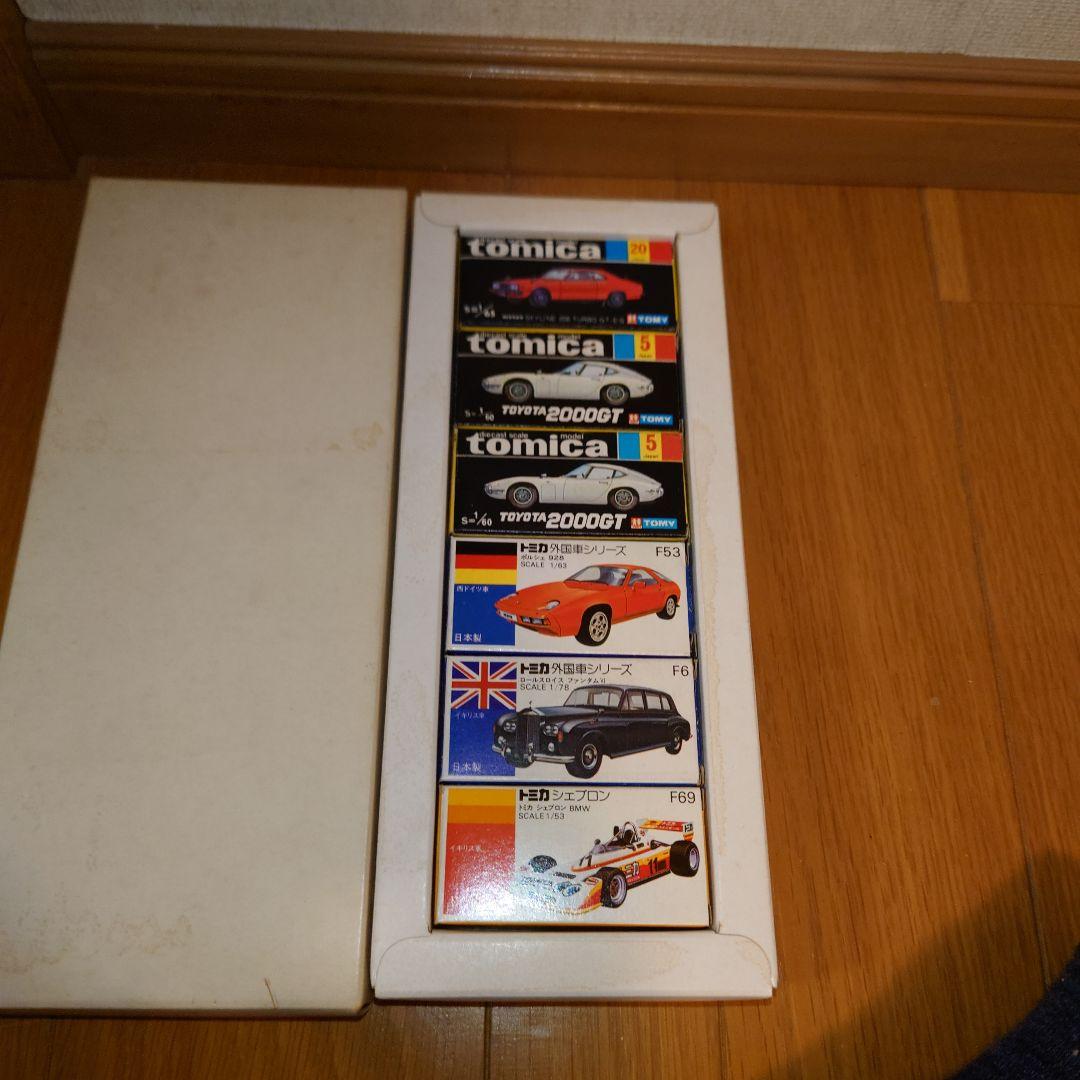 トミカファンクラブ スカイライン 2000 入会特典 黒箱にオマケ