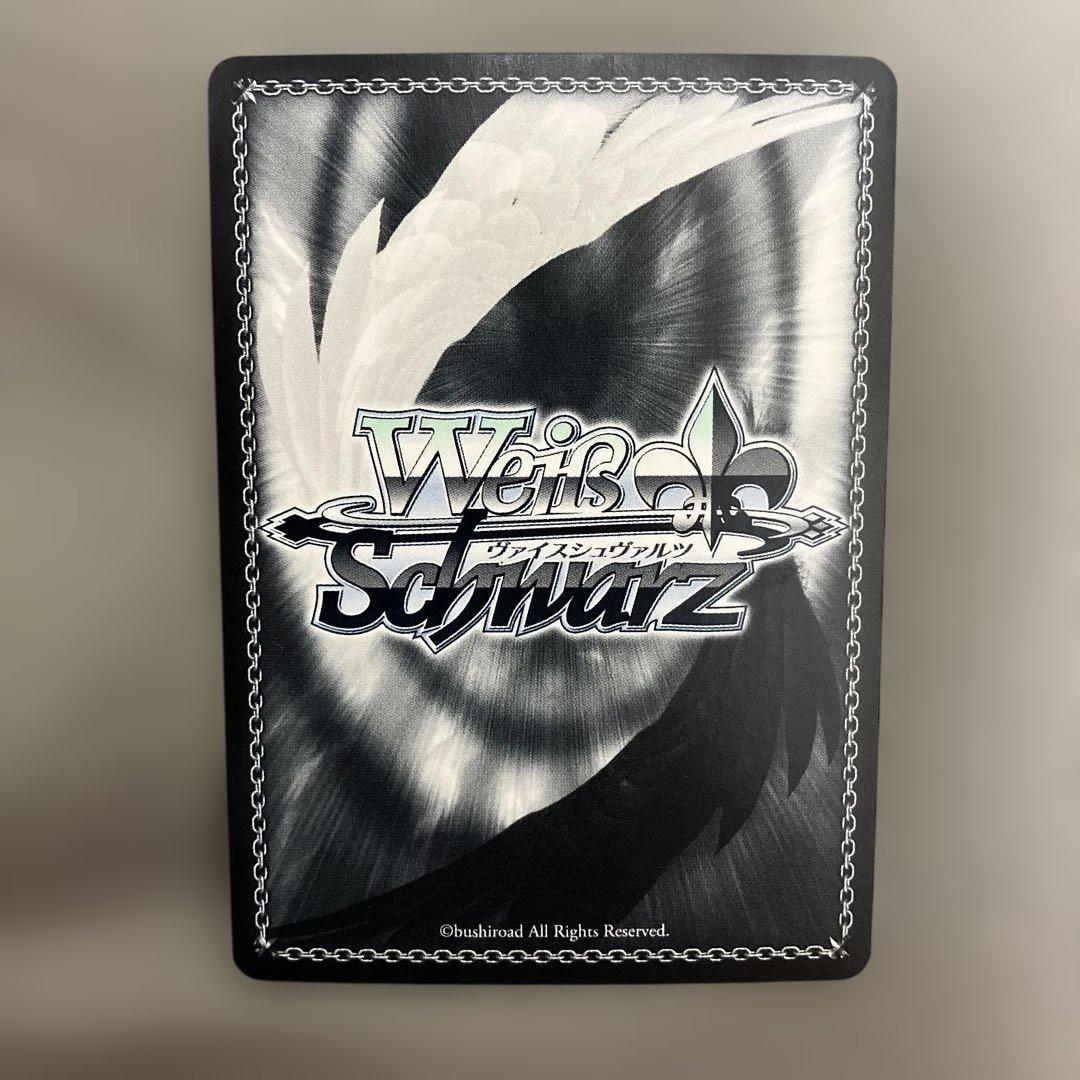 ブルーアーカイブ　ブルアカ　シロコ　水着　ヴァイス　SP サイン　箔押し