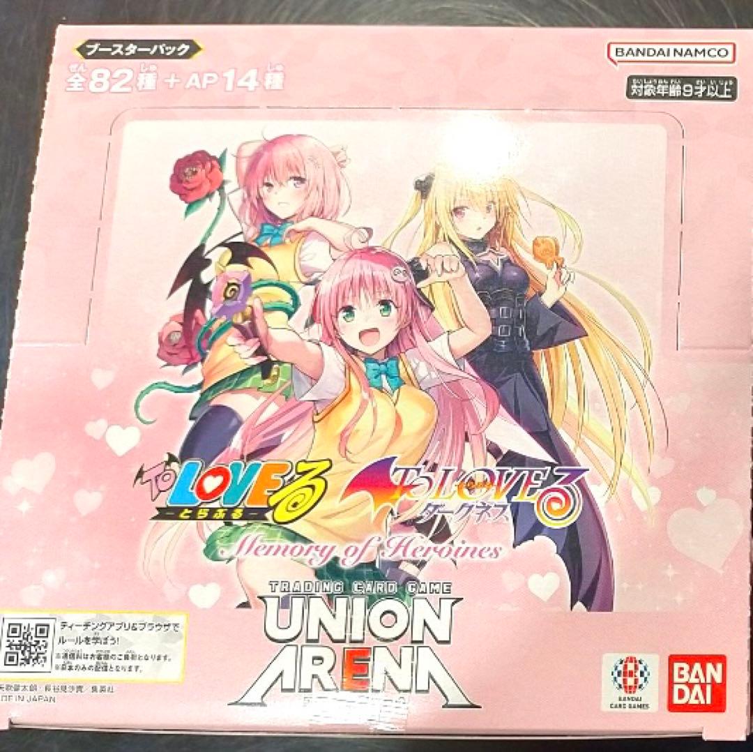 【むー　新品未開封】ヴァイス 学園マス100パック　ToLOVEる　7箱