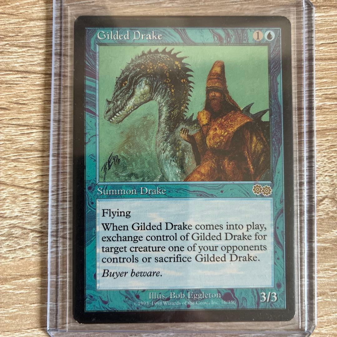 Gilded Drake 金粉のドレイク