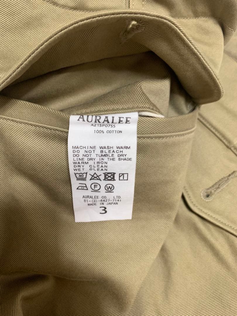 AURALEE×スタイリスト私物 WASHED FINX CHINO PANTS