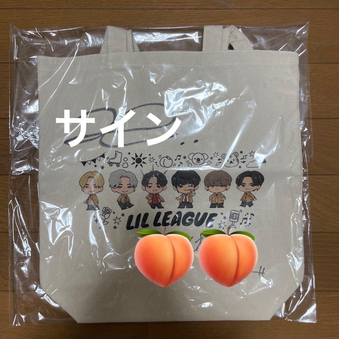 LIL LEAGUE 百田隼麻　直筆サイン入りトートバッグ　激レア
