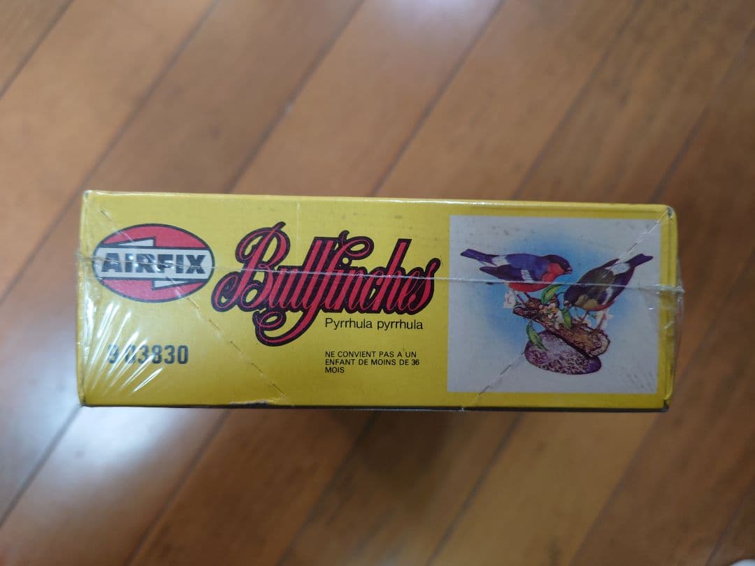 AIRFIX bullfinches エアフィックス ブルフィンチーズ オールド