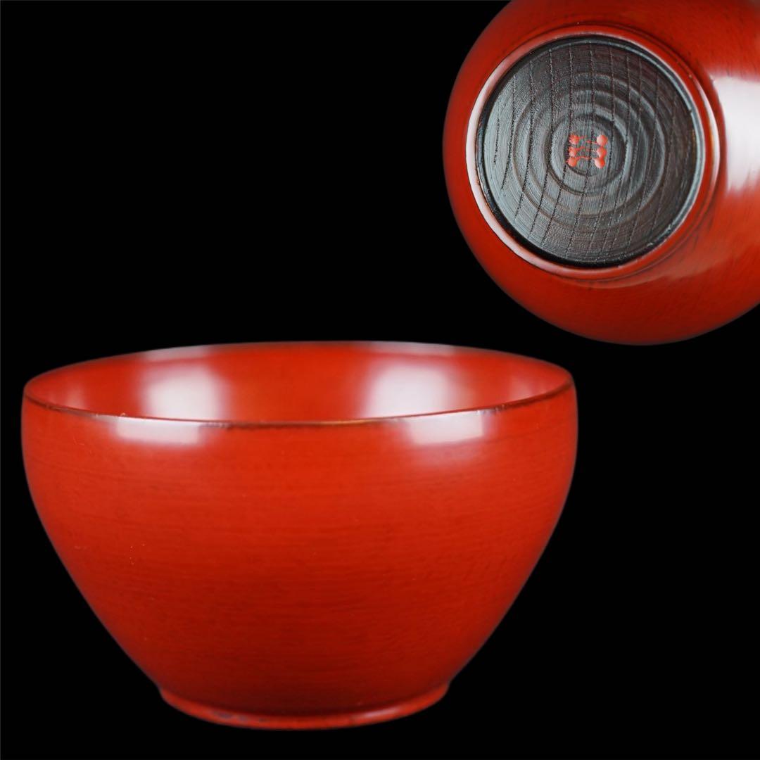 角偉三郎 作 朱 椀 六つ星 最晩年作 希少作 紙箱 共布 茶懐石道具 汁椀