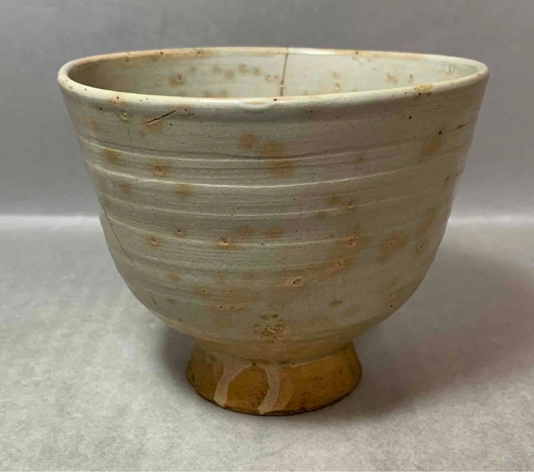 茶道具　御本手茶碗