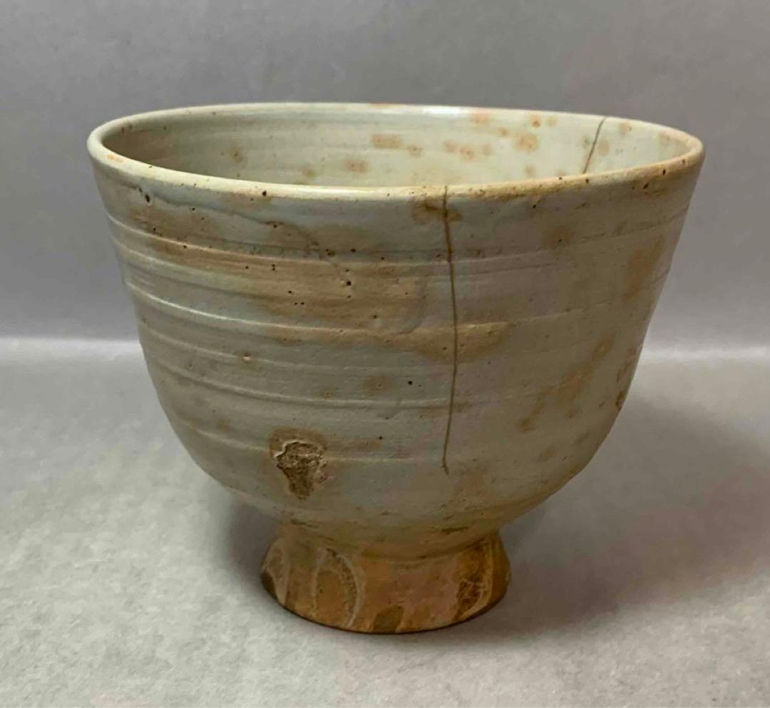 茶道具　御本手茶碗