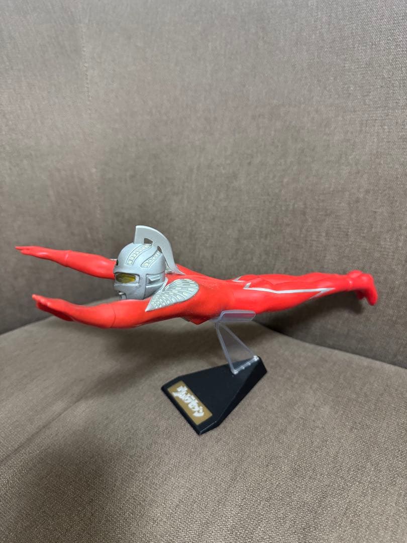 円谷飛行形態シリーズ ・ウルトラセブン