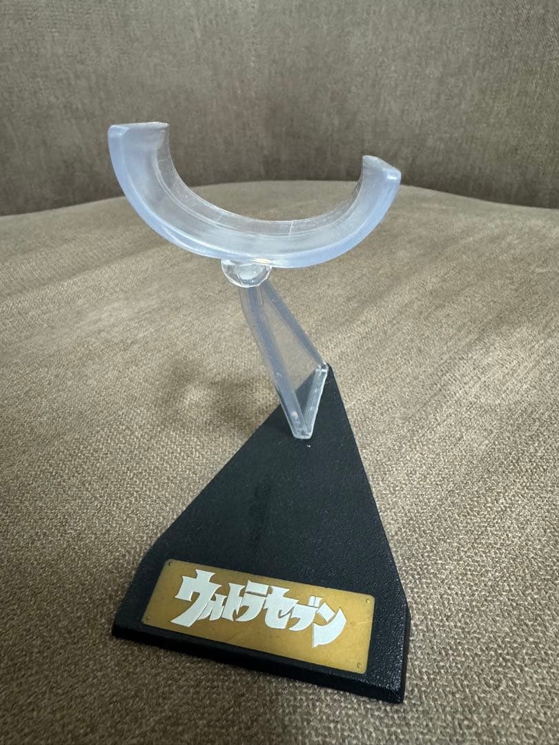 円谷飛行形態シリーズ ・ウルトラセブン