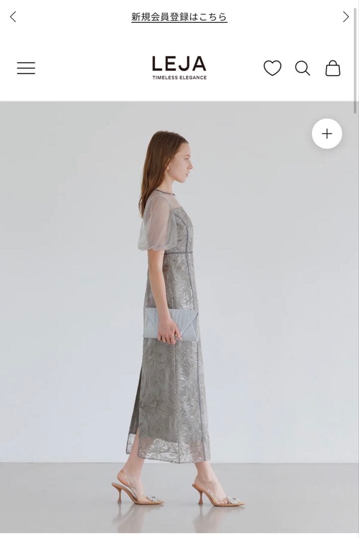 【LEJA】アシンメトリーシアーフラワードレスワンピース美脚効果結婚式 ドレス