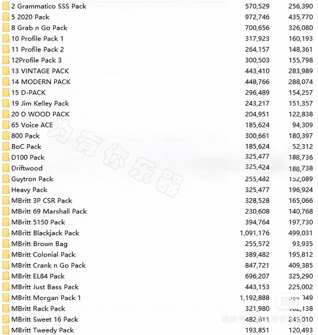 USBメモリ☆ KPA / KPS リグ