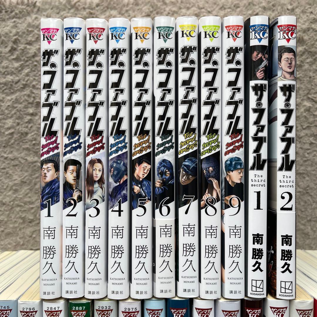 ザ・ファブル 全巻セット　1st〜3rdまでの合計33冊