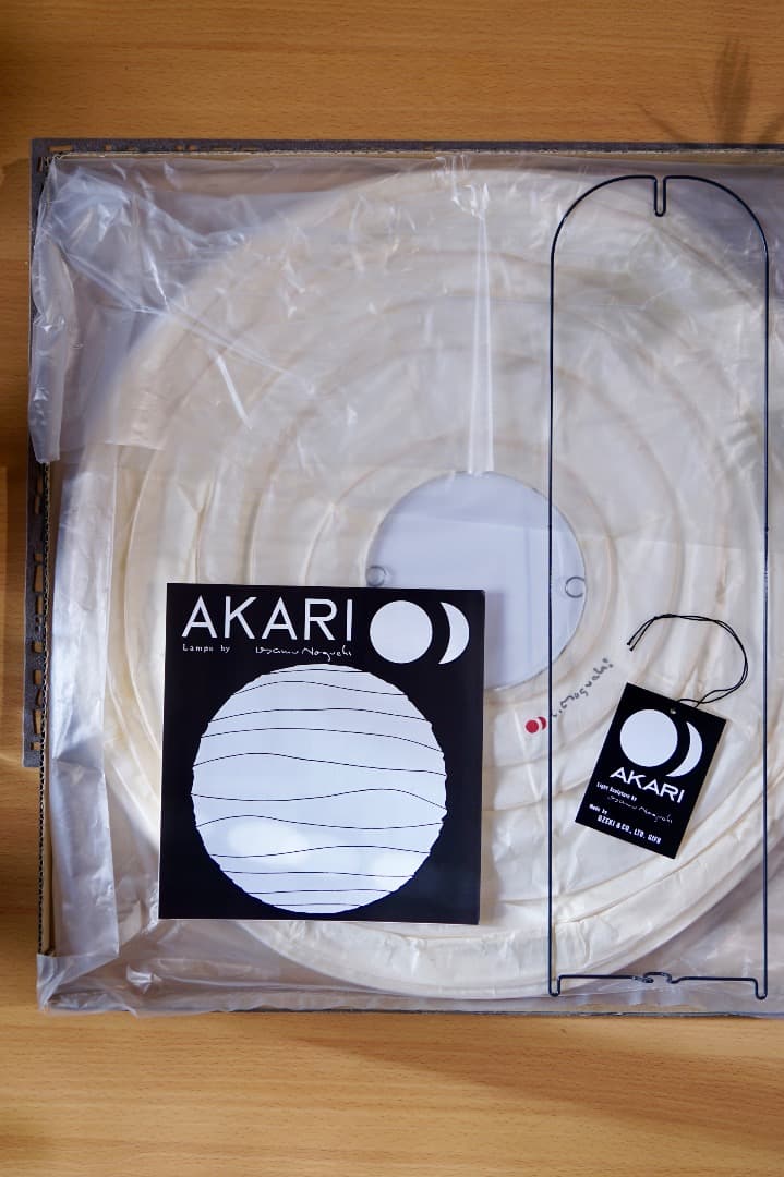 【新品】イサム・ノグチ 「AKARI」／照明シェード／45D（LEDランプ付）