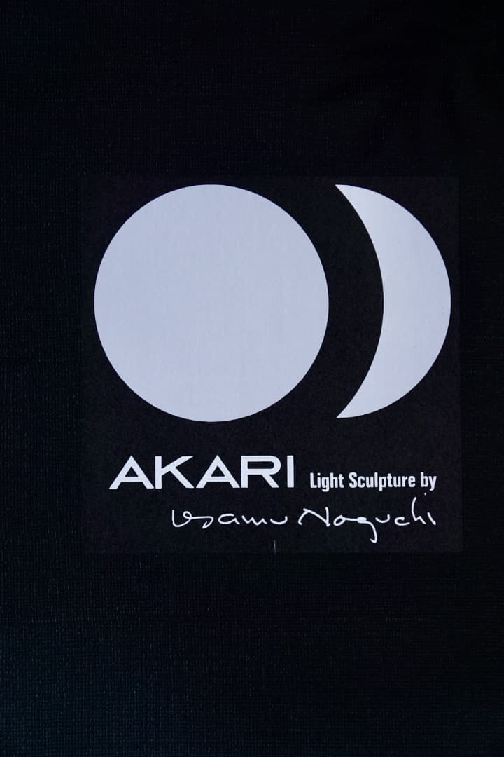 【新品】イサム・ノグチ 「AKARI」／照明シェード／45D（LEDランプ付）