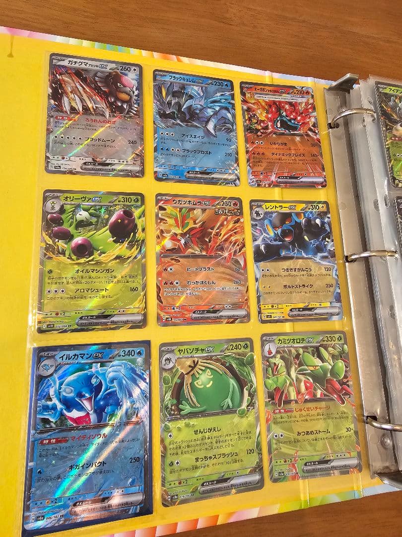 【引退品】ポケモンカード詰め合わせ