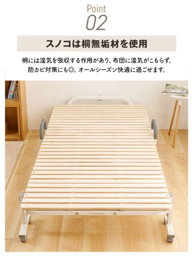 折り畳み式スノコベッド　Sサイズ（ナチュラル）※即発送可能※