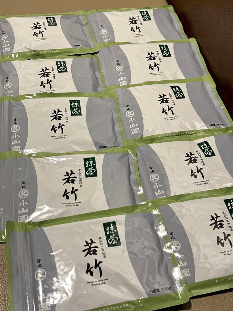 丸久小山園抹茶　若竹　100gx5