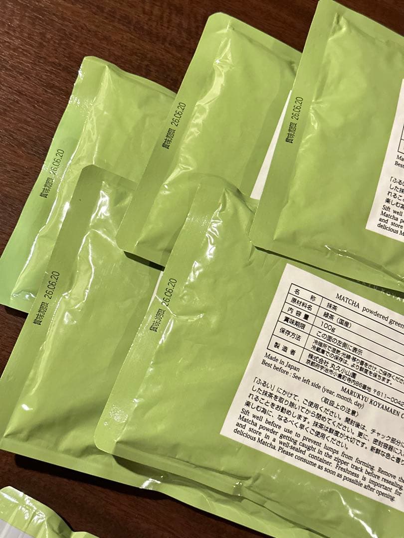 丸久小山園抹茶　若竹　100gx5