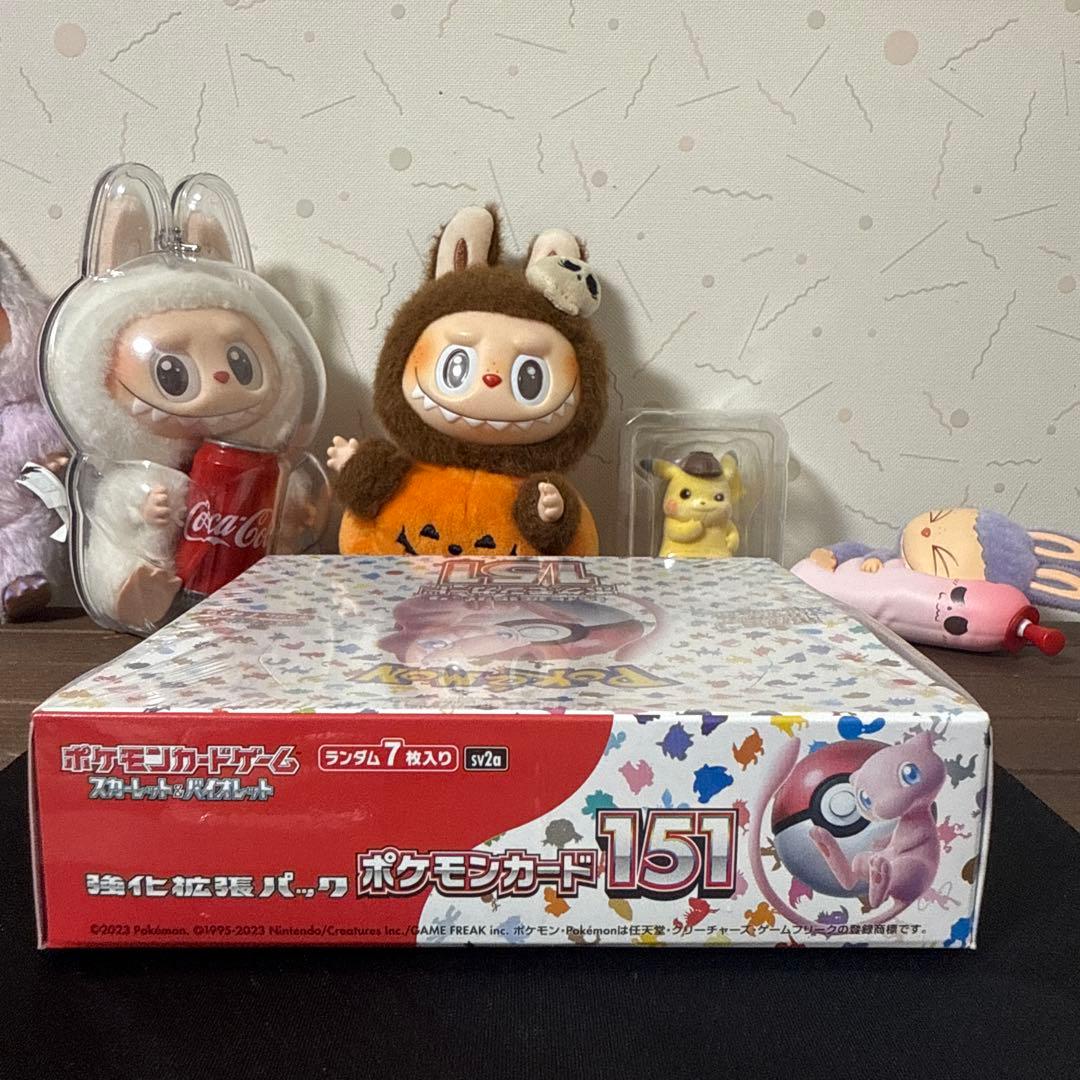 151 未開封、シュリンク付き