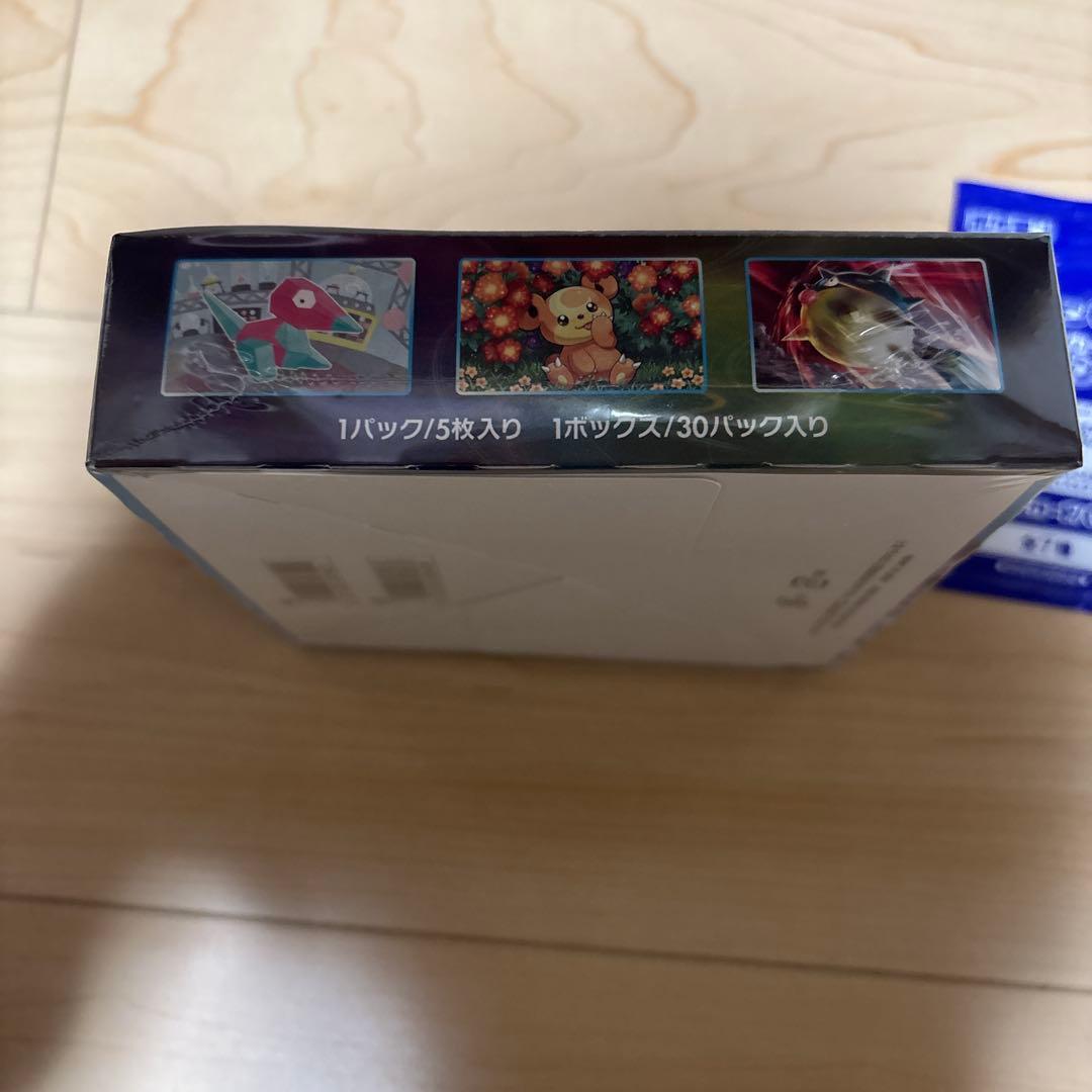 白銀のランス シュリンク付き未開封BOX プロモ付き