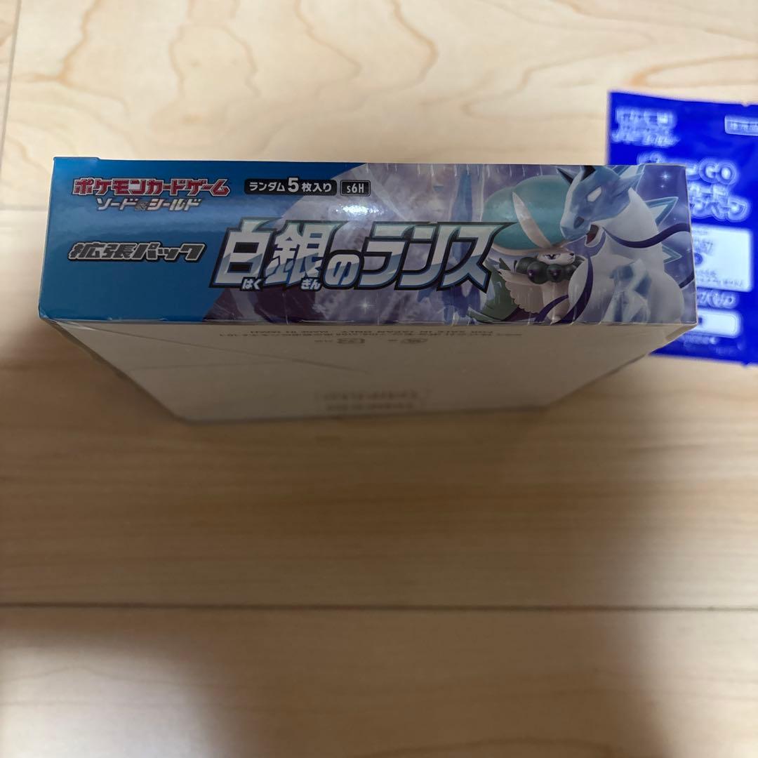 白銀のランス シュリンク付き未開封BOX プロモ付き