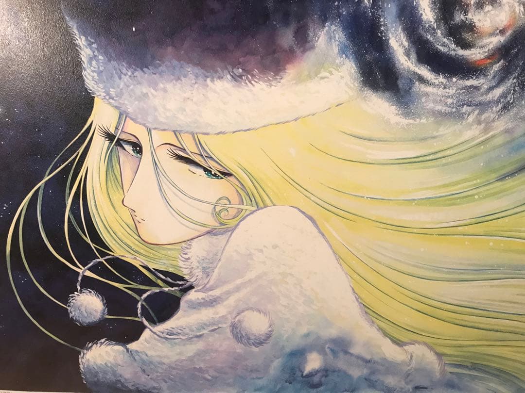 松本零士「メーテルレジェンド」ミクスドメディア　直筆サイン有り・作品保証書無し