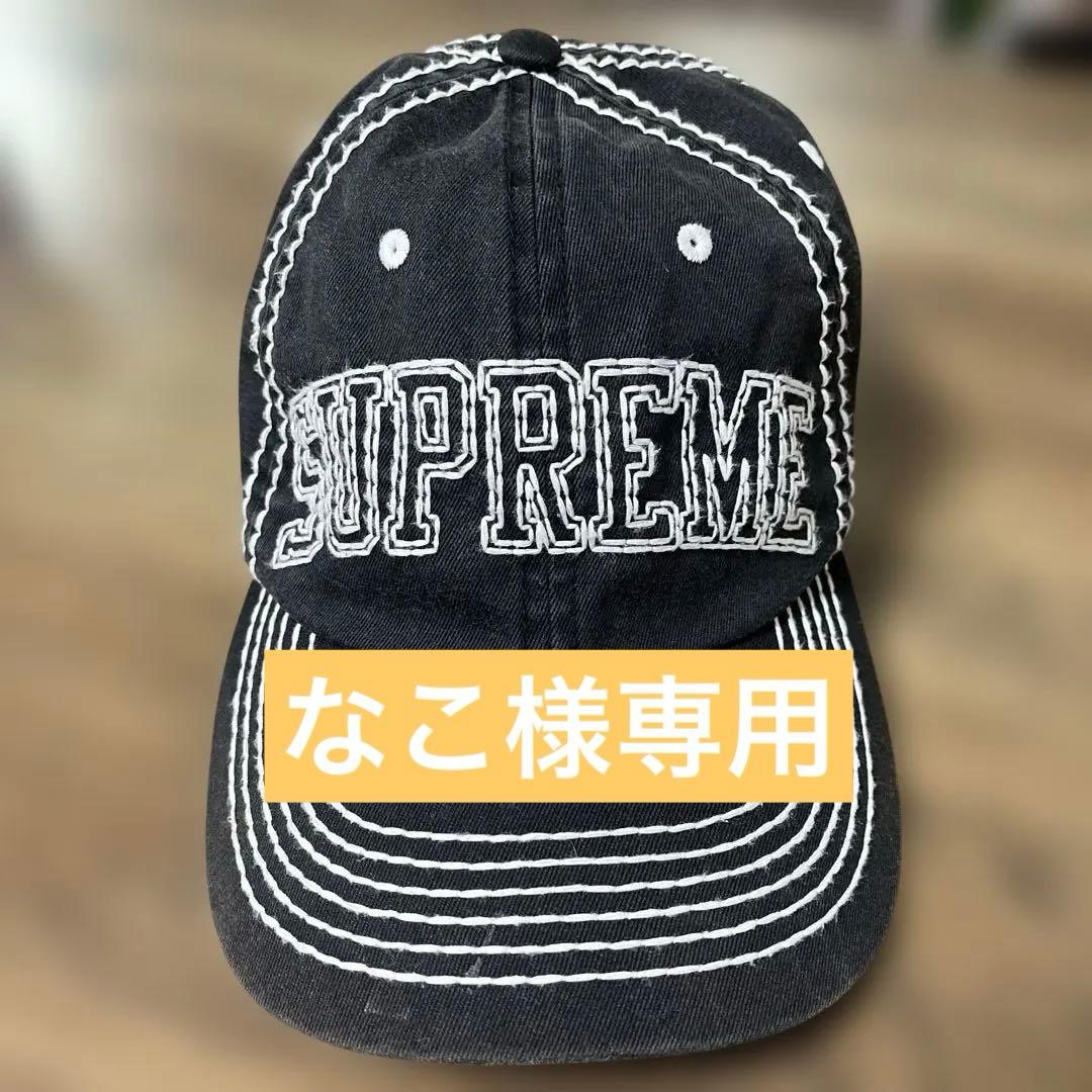 SUPREME キャップ
