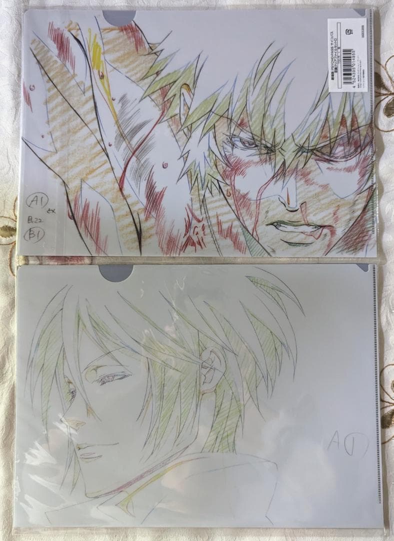 劇場版 PSYCHO-PASS サイコパス セット blu-ray 原画集 小説