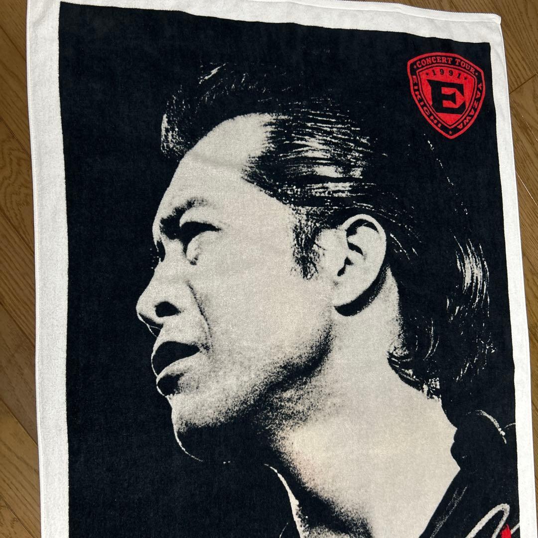 矢沢永吉　Big Beat1991スペシャルビーチタオル☆