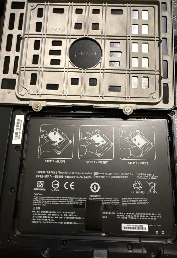 東芝TEC タブレット端末5台セットTBL-200-01-R 　充電器付き店舗用